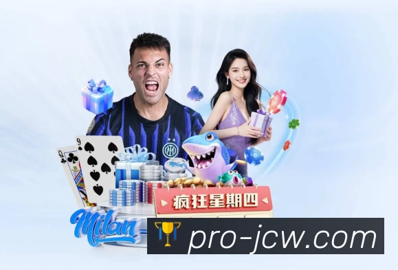 精选赛事